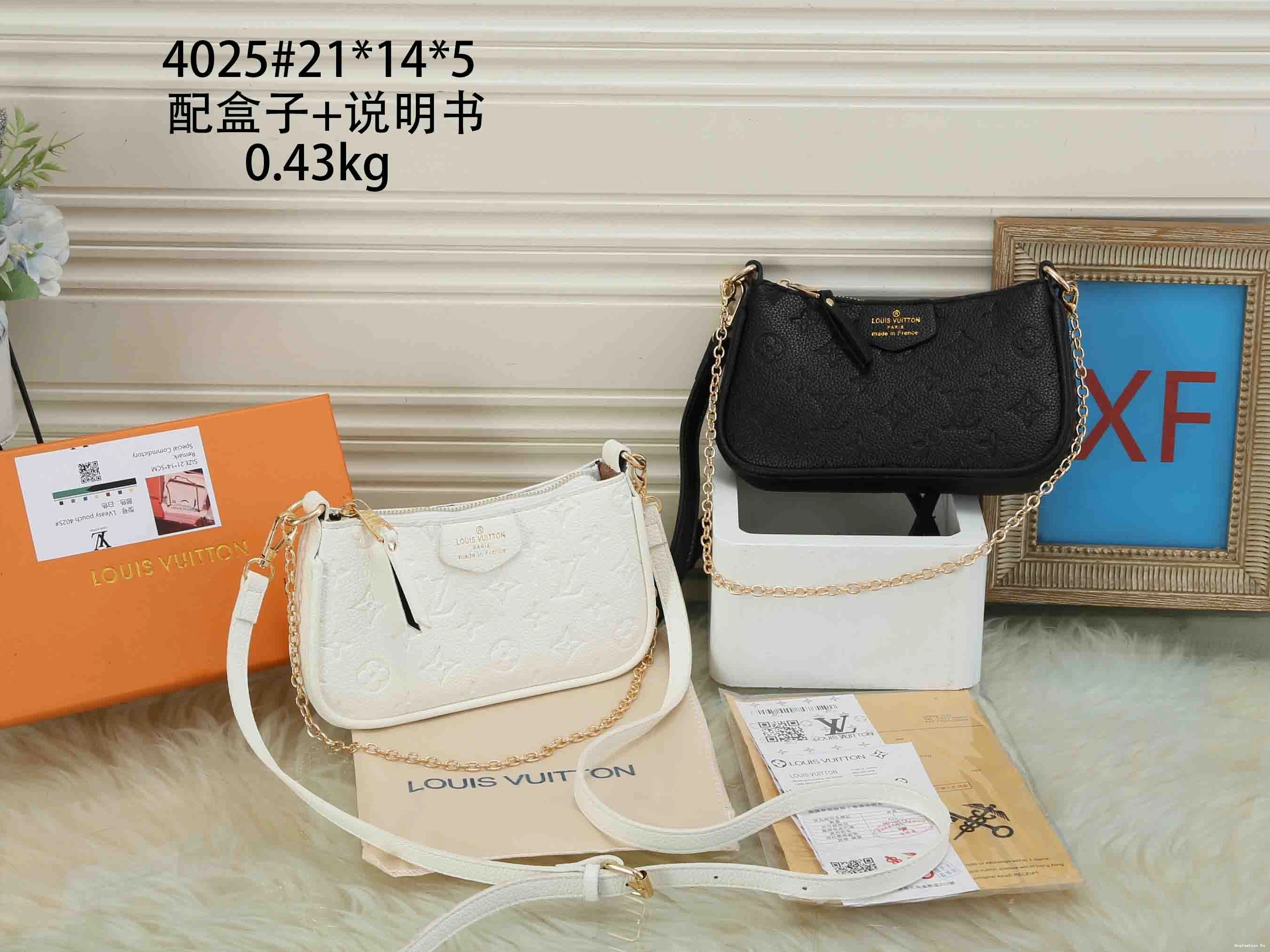 For 1407 Messenger Louis Trendsetting Bags Women Vuitton 1123